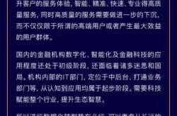 新一代投资者崛起，90后、00后入市浪潮