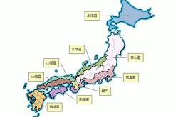 北海道在哪里位置