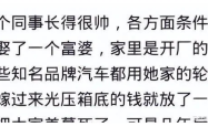 揭秘学术伪造者，揭秘文凭生成器背后的教育伦理与现实挑战