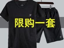 衣服牌子logo大全