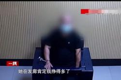 父亲的遗赠 男子和老头一家人共进晚餐