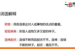 在 三 独立自治的主题思想 部分中,观点完全抄自笔者的原文对 静静的顿河 的独到发现