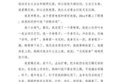 个人特长一般写什么求职简历填写注意事项