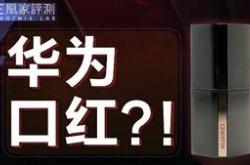 币圈免费挖矿的现状、挑战与前景分析