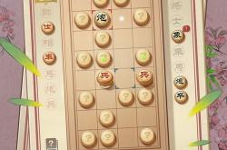 元游中国象棋游戏大厅