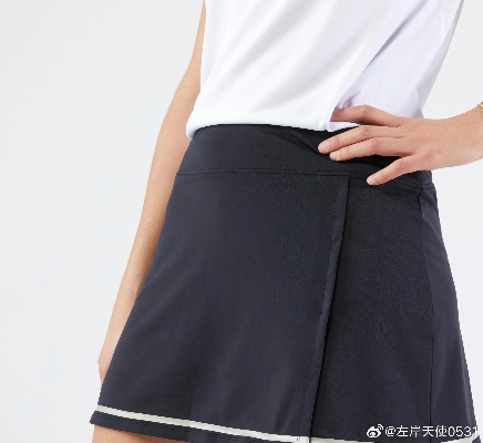 网球裙，打工人的新班服？