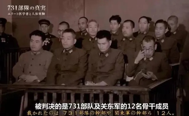 原日本关东军第731部队成员抵达哈尔滨忏悔道歉，历史伤痕与道义回归