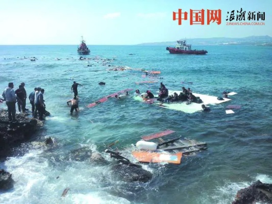 福建渔船海上遇险沉没，悲剧造成一死三失联的悲剧事件分析