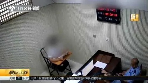 男子用室友身份顶包对方竟是逃犯，一场意想不到的事件揭秘