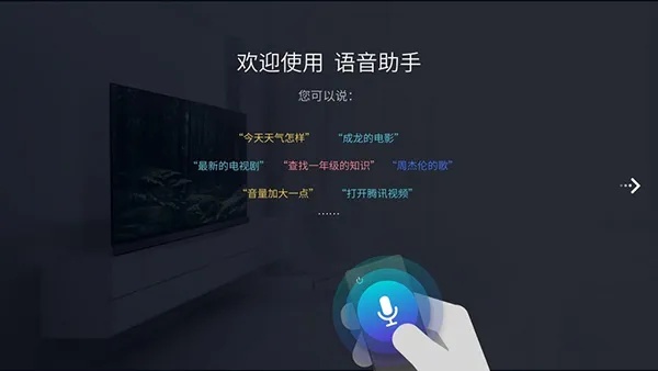 🔥揭秘未来游戏交互新纪元，百度语音搜索，让游戏更懂你的声音🏆