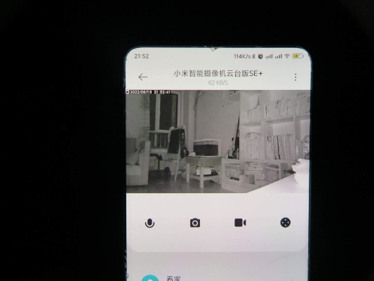 关于小米摄像头是否识别并回应陌生人说话的探讨