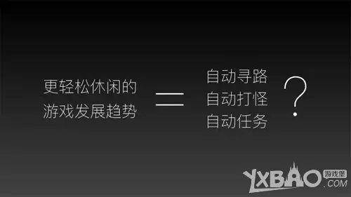 🔥探索未知，从解答游戏问题开始——深度解析百度在游戏玩家心中的角色与价值✨