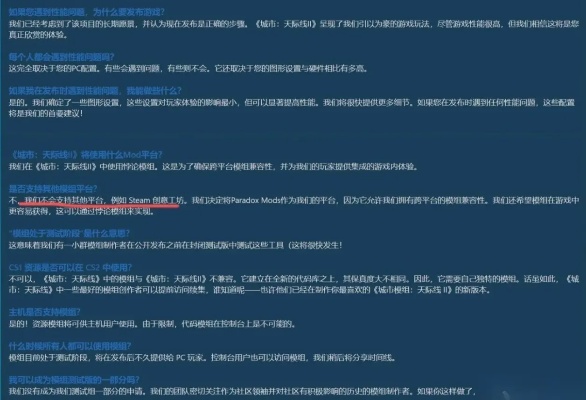 🔥探索未知，从解答游戏问题开始——深度解析百度在游戏玩家心中的角色与价值✨