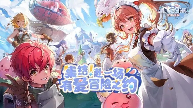 深度探索公主连接，一款让冒险与浪漫交织的奇幻MMORPG