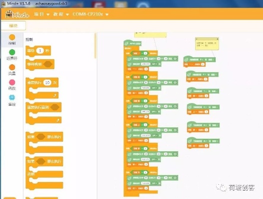 🚀游戏编程大挑战，代码魔法师——带你领略代码转换的趣味之旅！🚀