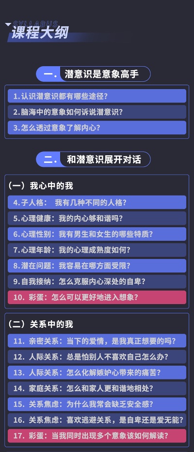 🔥揭秘我爱答案网，深度解析其魅力与陷阱，带你走进知识的海洋✨