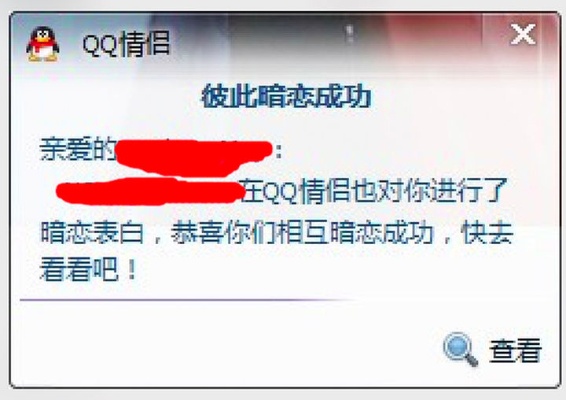 虚拟世界里的友情纠葛，揭秘删除QQ好友背后的情感与成长