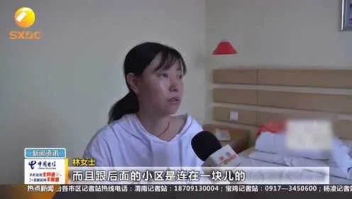 母女住民宿遭男子强闯，警醒民宿安全漏洞与保护意识提升