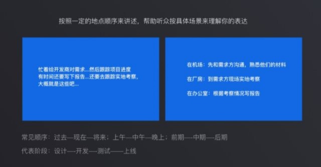 大冰说这波流量无缘承接，流量时代的思考与对策