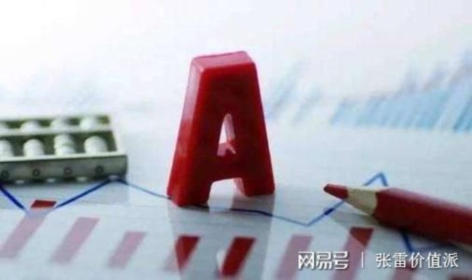 95后硕士炒股一月奇迹，狂赚150万后的决断