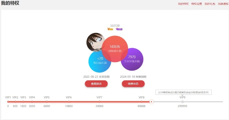 揭秘1573游戏交易平台，深度解析与玩家必看指南