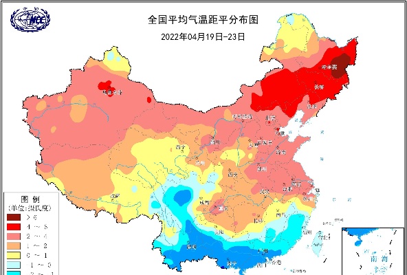 我国今冬大概率偏冷的成因与应对策略