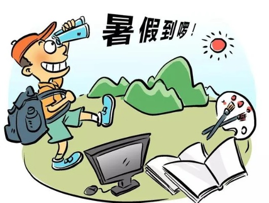 告别误解，部分学校试点取消寒暑假？真相并非如此