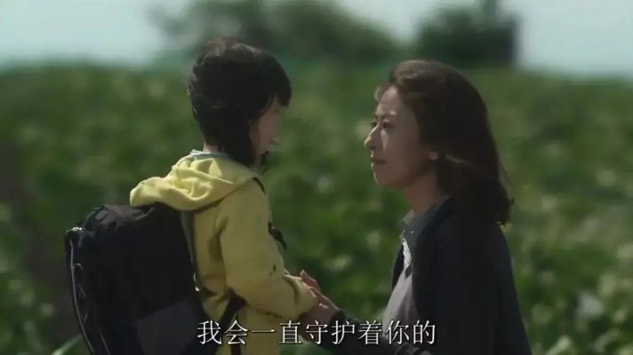 时光中的妈妈