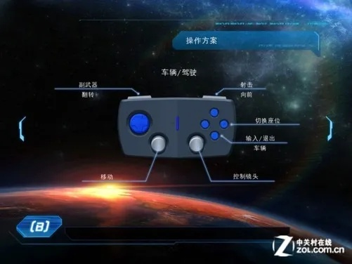 掌握未来游戏世界，深度解析北通手柄驱动技术