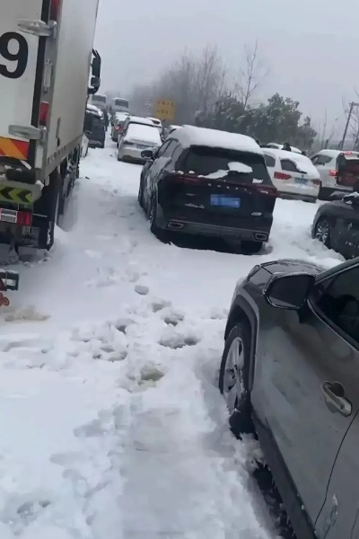 浙江某地领导赏雪封路事件真相解析