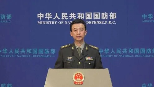 国防部正告台当局，早晚收了你们