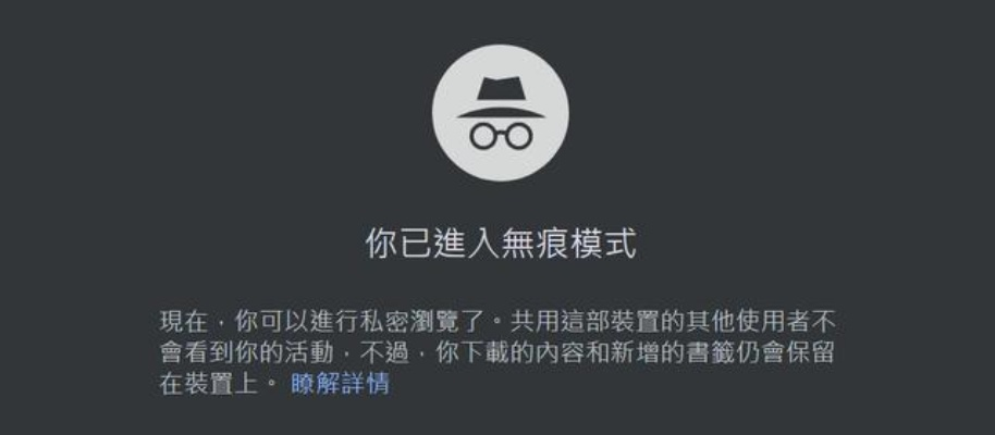 探索网络自由，哪个浏览器不屏蔽成人内容网站？