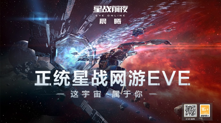 2021年网游界的璀璨星辰，探索年度最火爆网游