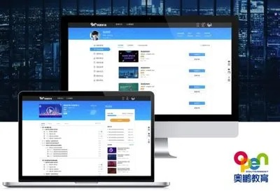 奥鹏教育平台，开启数字化学习新纪元